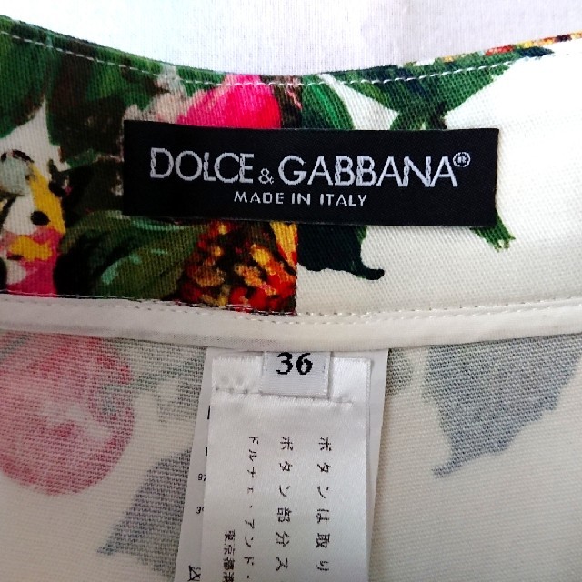 Dolce&Gabbana ショートパンツ キュロット フラワー フルーツ
