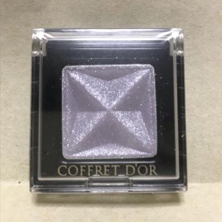 コフレドール(COFFRET D'OR)のひまわり様専用(アイシャドウ)