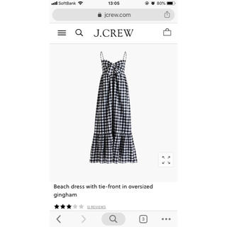 ジェイクルー(J.Crew)のjcrew ワンピース(ロングワンピース/マキシワンピース)