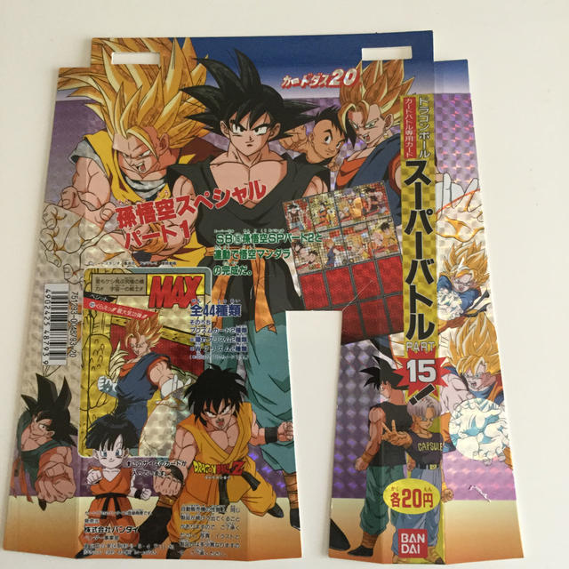 ドラゴンボール - DBカードダス SB15 台紙の通販 by ドラゴンボール