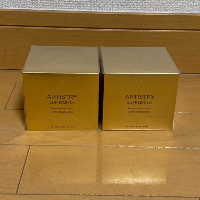 Amway(アムウェイ)の【新品未開封】Amway アーティストリー シュプリーム LX (2個セット) コスメ/美容のスキンケア/基礎化粧品(フェイスクリーム)の商品写真