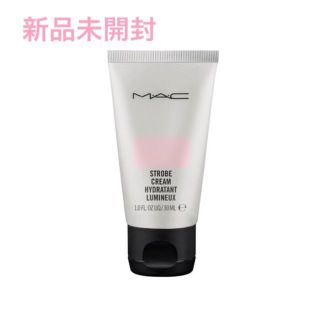 マック(MAC)の新品未開封 MAC (マック) ストロボクリーム ピンクライト (化粧下地)