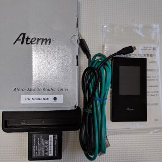 エヌイーシー(NEC)のAterm mr04ln クレードル付き(PC周辺機器)