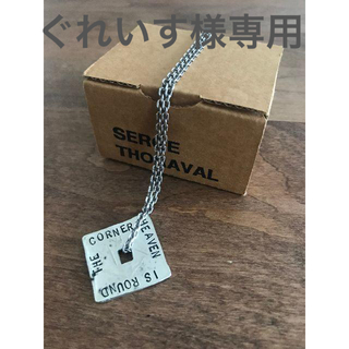 アッシュペーフランス(H.P.FRANCE)のSERGE THORAVAL Necklace 【Heven is】(ネックレス)