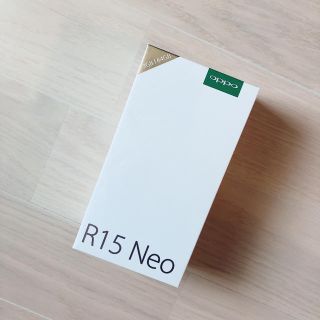 oppo r15 neo(スマートフォン本体)