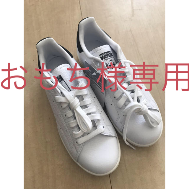 MilaOwen購入 スタンスミス  新品未使用 adidas靴/シューズ