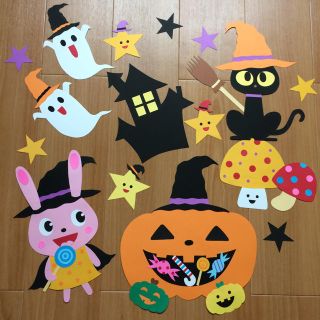 壁面飾り   『ハロウィン』(その他)