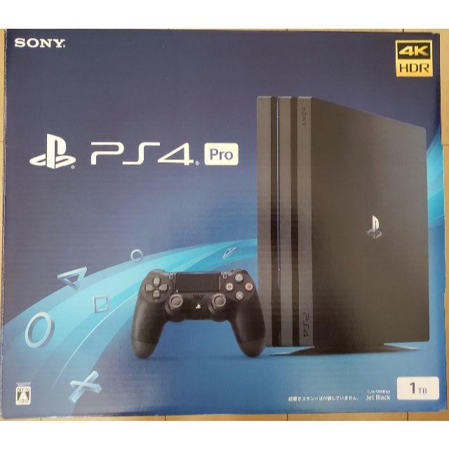 PlayStation4 Pro 本体 CUH-7200BB01 SSD換装済