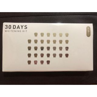 【新品・未開封】美歯口 30DAYS ホワイトニングキット (歯磨き粉)