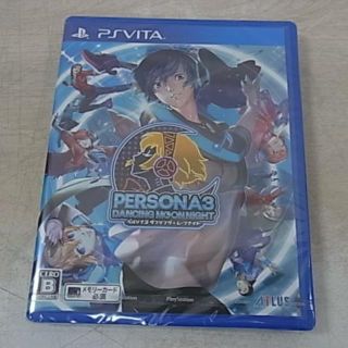 プレイステーションヴィータ(PlayStation Vita)の■PSVITA■ATLUS■ペルソナ３ ダンシング・ムーンナイト■新品■(携帯用ゲームソフト)