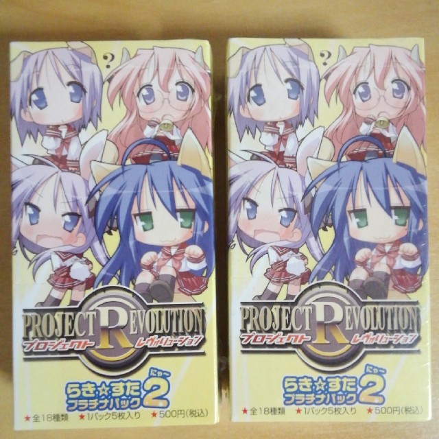 プロジェクトレヴォリューション らき☆すた プラチナパック 未開封1BOX