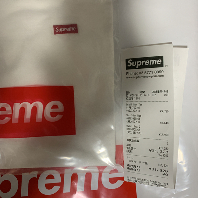 専用 19AW Supreme Small Box Logo Tee Mサイズ