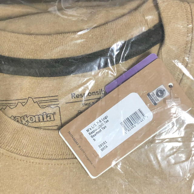 patagonia(パタゴニア)のpatagonia パタゴニア ベージュ ロンT ベアフットタン S 39161 メンズのトップス(Tシャツ/カットソー(七分/長袖))の商品写真