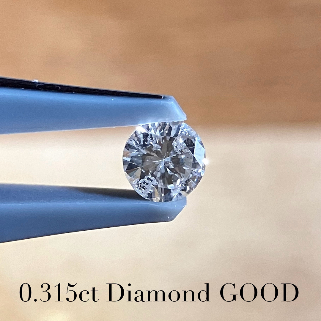 つしかない 0.315ct 天然ダイヤモンド K ルース ソーティング トクトク