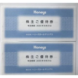 ハニーズ(HONEYS)のハニーズ　株主優待券 6000円分(ショッピング)