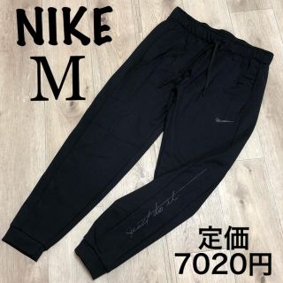 ナイキ(NIKE)のM ナイキパンツ レディース 長ずぼん 裏起毛ロングパンツ 裏ボア 裏起毛(カジュアルパンツ)