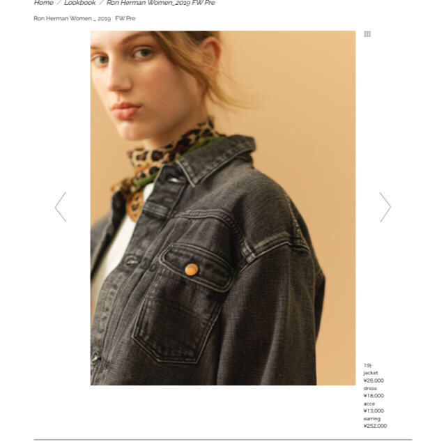 Ron Herman(ロンハーマン)のRH denim jacket レディースのジャケット/アウター(Gジャン/デニムジャケット)の商品写真