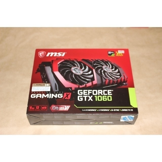 MSI GTX 1060 6GB