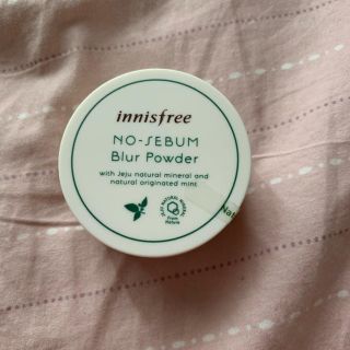 イニスフリー(Innisfree)のノーセバム ブラーパウダー(フェイスパウダー)