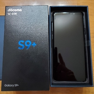 ギャラクシー(Galaxy)のGalaxy S9+ docomo SIMフリー☆オマケつき☆(スマートフォン本体)