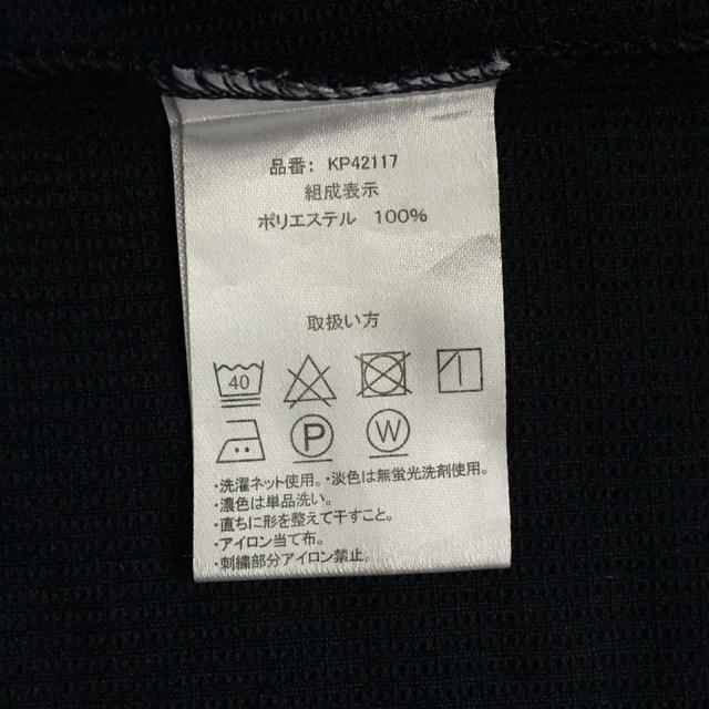Kaepa(ケイパ)のKaepa ケイパ  Tシャツ 半袖 ハーフジップ M ネイビー メンズ スポーツ/アウトドアのランニング(ウェア)の商品写真
