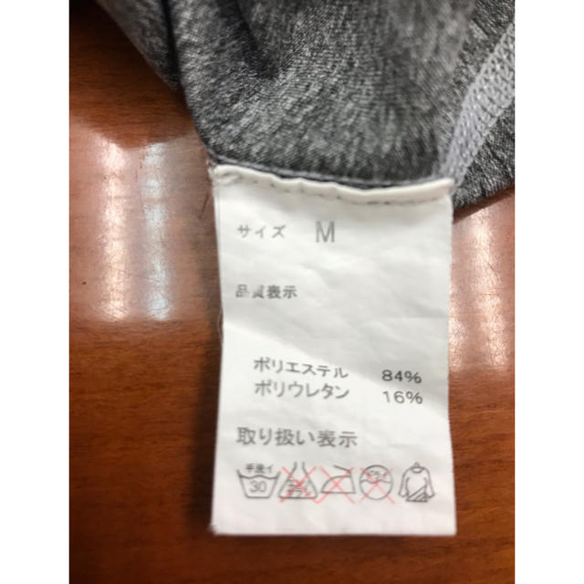 長袖スポーツウェア レディースのトップス(Tシャツ(長袖/七分))の商品写真