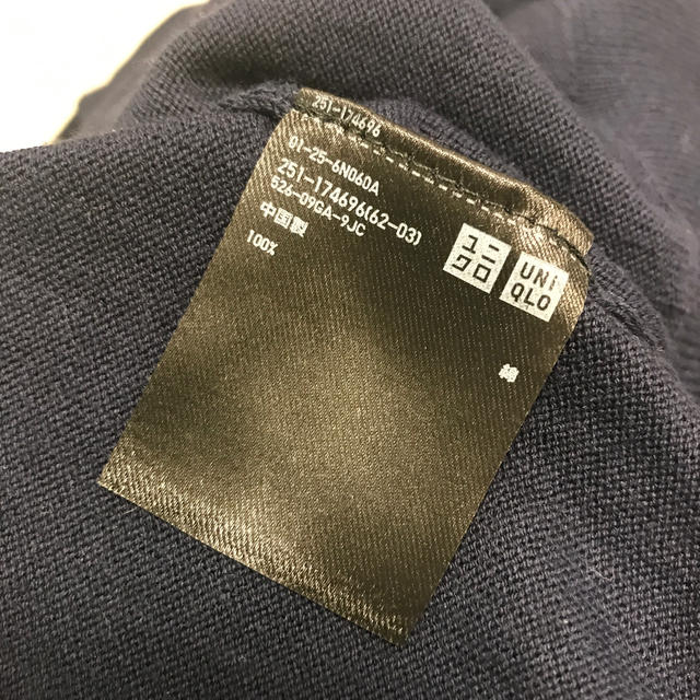 UNIQLO(ユニクロ)のユニクロ ネイビー ノースリーブ ニット  サイズXS レディースのトップス(ニット/セーター)の商品写真