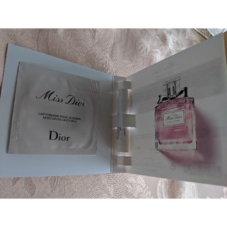 ディオール(Dior)のDior ボディクリーム&香水 セット 新品未使用 サンプル(サンプル/トライアルキット)