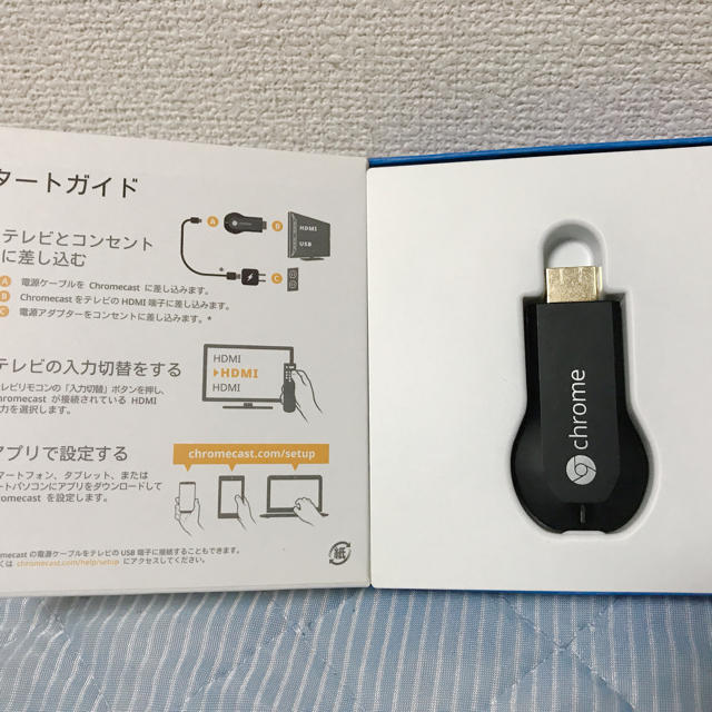 Microsoft(マイクロソフト)のほほほ様用【美品】クロームキャスト google Chrome cast スマホ/家電/カメラのテレビ/映像機器(映像用ケーブル)の商品写真