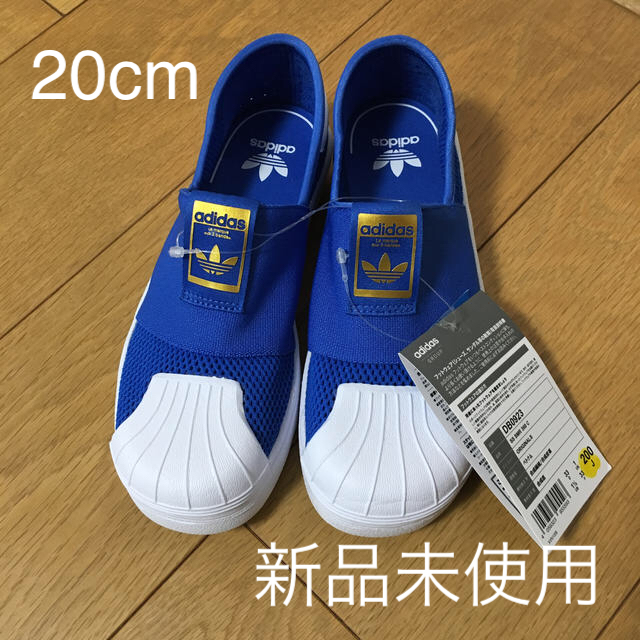 adidas スニーカー スリッポン ブルー