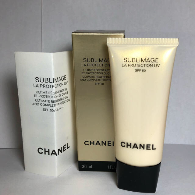 CHANEL(シャネル)のCHANEL サブリマージュ ラ プロテクシオン UV 50 コスメ/美容のボディケア(日焼け止め/サンオイル)の商品写真