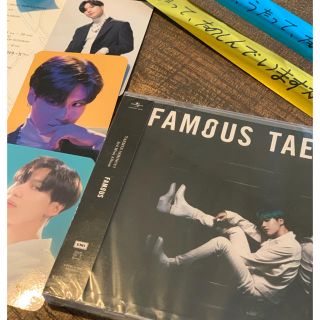 シャイニー(SHINee)のテミン FAMOUS (K-POP/アジア)