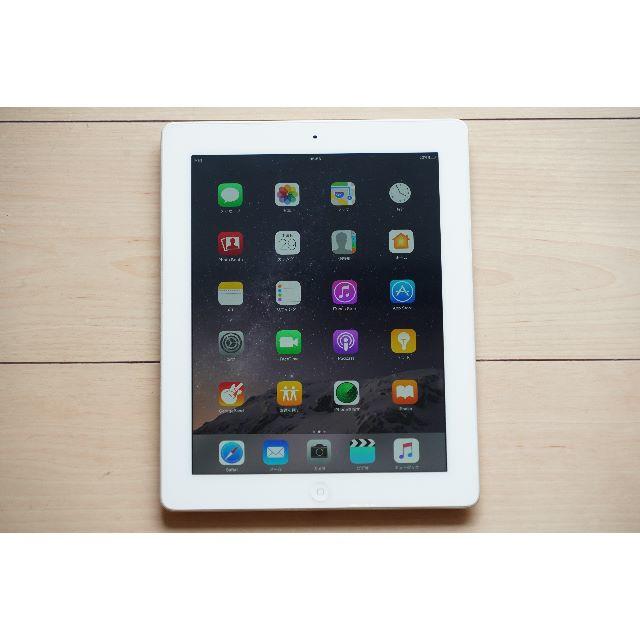 Apple iPad（第4世代） Wi-Fiモデル 32GB ホワイト