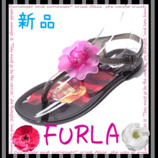 フルラ(Furla)のFURLA ラバーサンダル 8/17まで(サンダル)