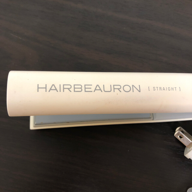 HAIRBEAURON STRAIGHT