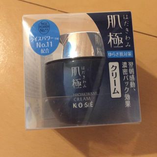 コーセー(KOSE)の肌極 クリーム(フェイスクリーム)