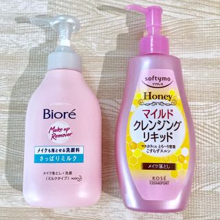 ビオレ(Biore)の★ビオレメイクも落とせる洗顔料cとソフティモクレンジングリキッド/2本セット★(クレンジング/メイク落とし)