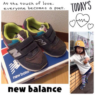 ニューバランス(New Balance)のNB キッズスニーカー♡(スニーカー)