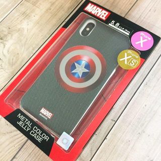 マーベル(MARVEL)のMARVEL iPhoneXS iPhoneX ケース キャプテンアメリカ(iPhoneケース)