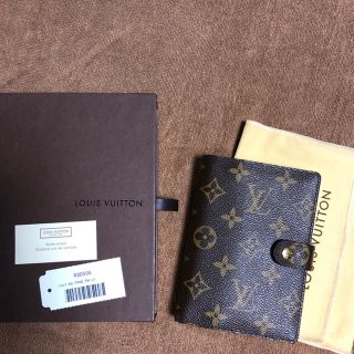 ルイヴィトン(LOUIS VUITTON)のNancy様専用(その他)