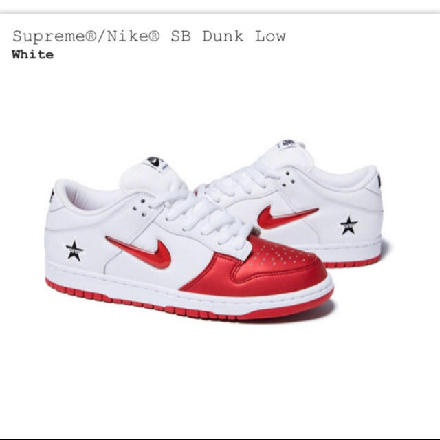 Supreme NIKE SB DUNK white 27cmメンズ