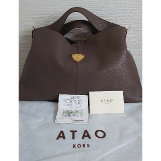 アタオ(ATAO)のATAO elvy モカグレー  アタオ(ショルダーバッグ)