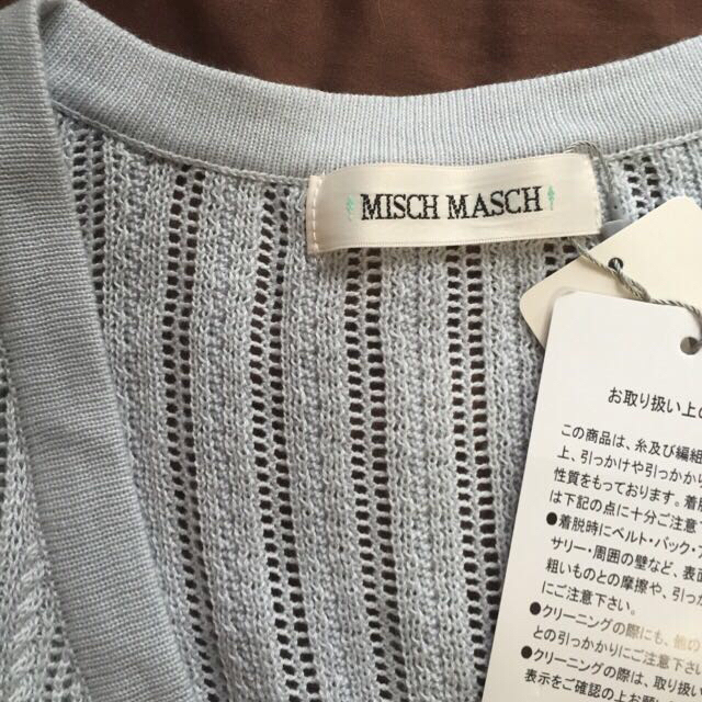 MISCH MASCH(ミッシュマッシュ)のミッシュマッシュ ロングカーデ M レディースのトップス(カーディガン)の商品写真