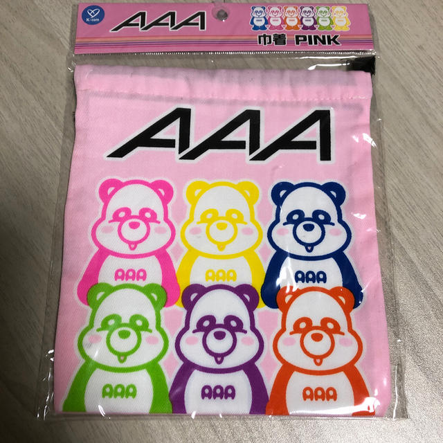 AAA(トリプルエー)の専用　　AAA  えーパンダ   エンタメ/ホビーのタレントグッズ(アイドルグッズ)の商品写真