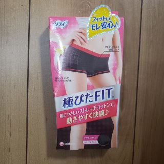 ユニチャーム(Unicharm)のソフィ　極ぴたFIT　Lサイズ(ショーツ)