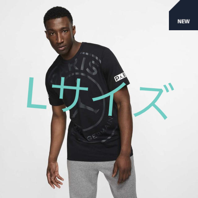 NIKE(ナイキ)のパリサンジェルマン × ジョーダン コラボTシャツ Ｌサイズ (新品) メンズのトップス(Tシャツ/カットソー(半袖/袖なし))の商品写真