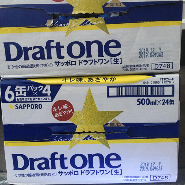 サッポロ(サッポロ)のサッポロ ドラフトワン「生」 食品/飲料/酒の酒(ビール)の商品写真