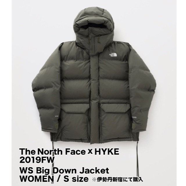 HYKExThe North Face BigDownJacket Women