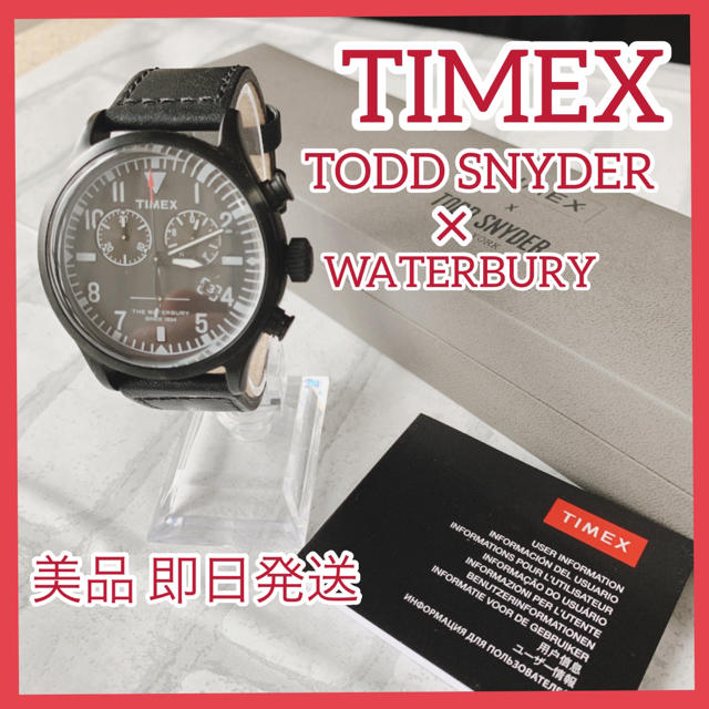 TIMEX(タイメックス)のTIMEX クロノ トッドスナイダー×ウォーターベリー TW2R12700 メンズの時計(腕時計(アナログ))の商品写真