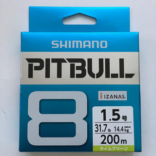 シマノ(SHIMANO)のシマノ  ピットブル 1.5号 200m 新品未使用 未開封(釣り糸/ライン)